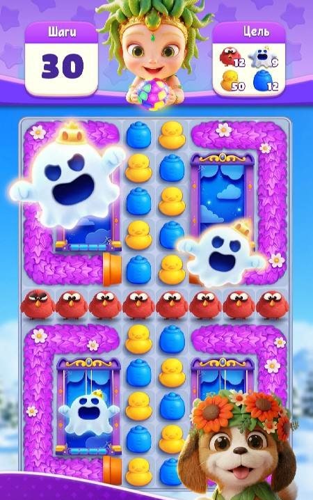 Babytopia gameplay screenshot 3