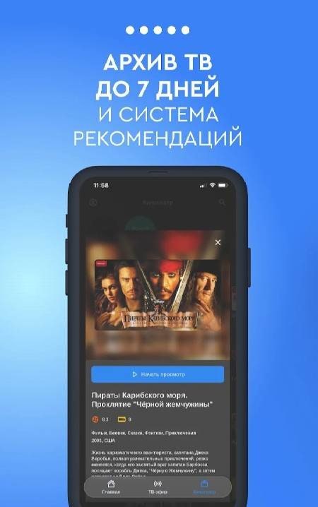 TelecomTV fourth preview