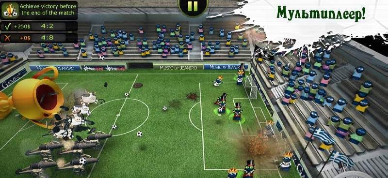 FootLOL FULL Crazy Soccer gameplay screenshot 3