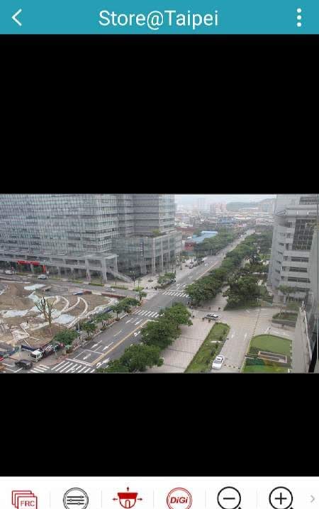 EagleEyes(Plus) Screenshot 3