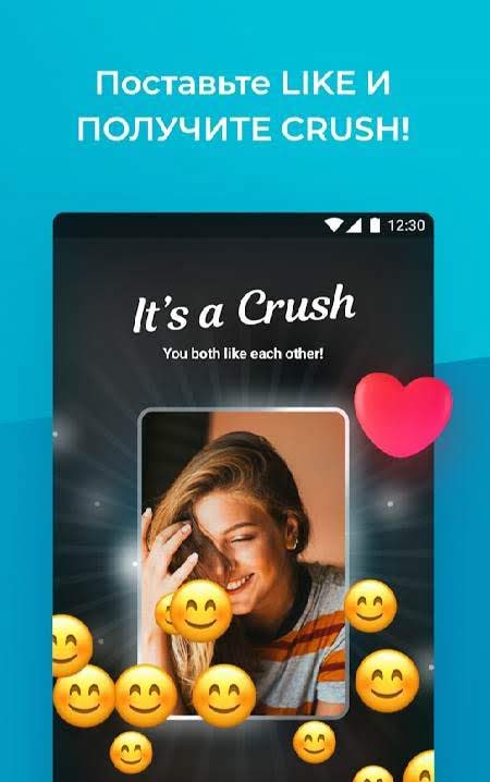 happn screenshot 2