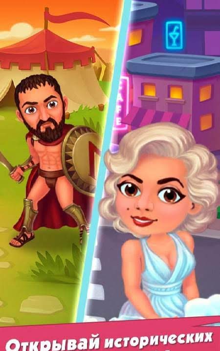 Game of Evolution screenshot 4