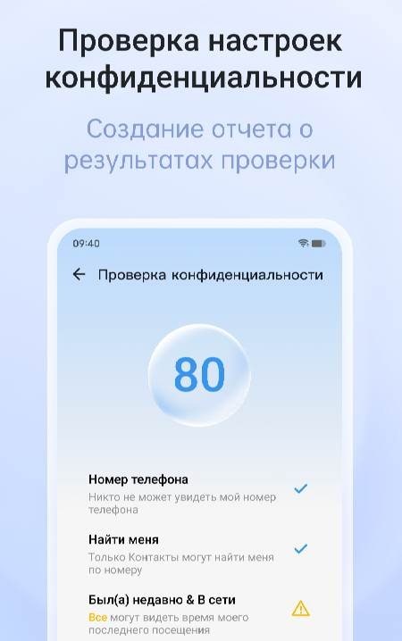 Turrit Messenger for Telegram screenshot 3