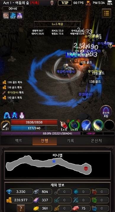 IDLE Hack&Slash screenshot 3