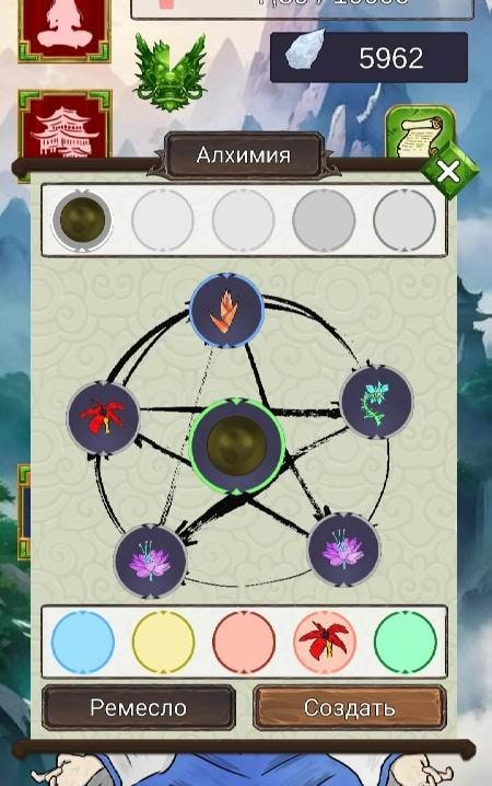 Immortal cultivation idle game screenshot 2