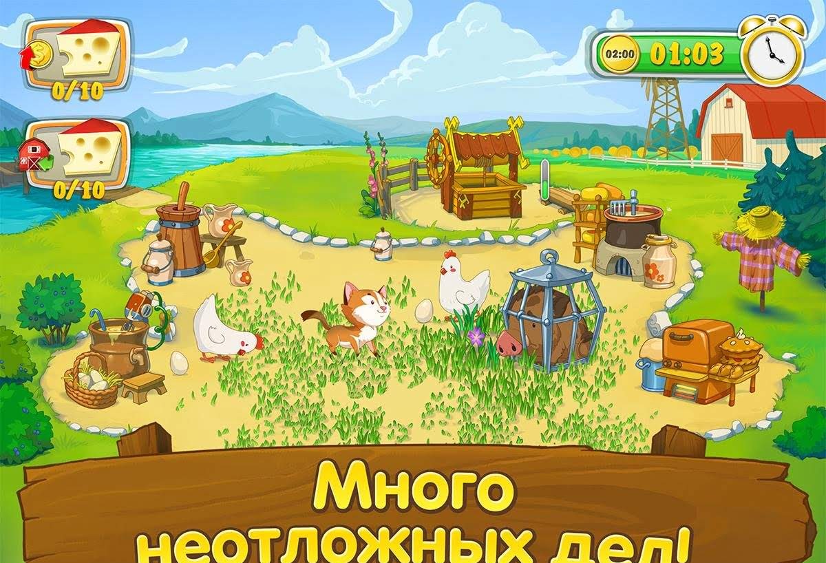 Jolly Days Farm gameplay screenshot 2