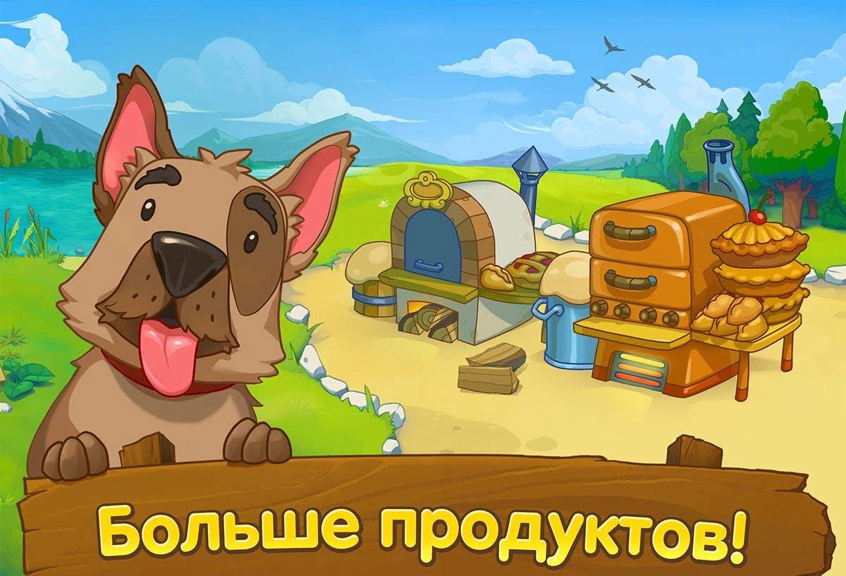 Jolly Days Farm gameplay screenshot 3