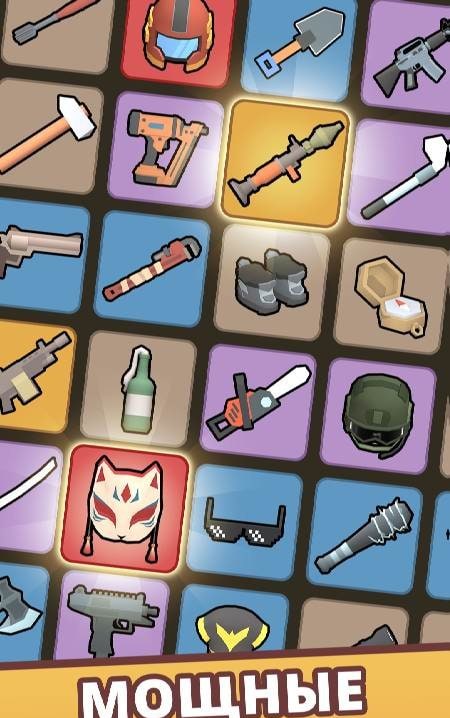 Idle Army: Trading Weapons gameplay screenshot 4