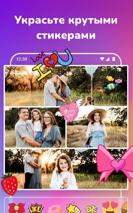 Photo Collage Maker & Editor screenshot 4