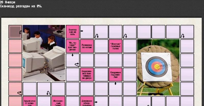 Scrabble & Crosswords Free screenshot 3