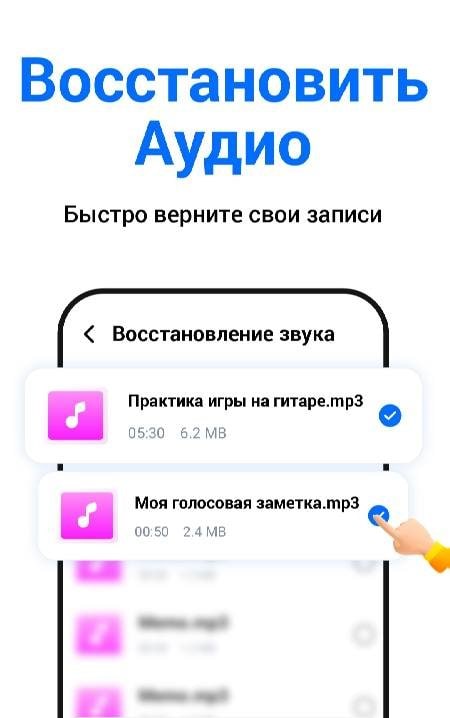 File Recovery Photo, Video Screenshot 4