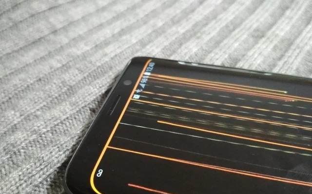 Energy Bar - Curved Edition! screenshot 2
