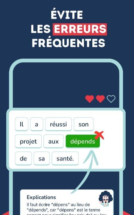 French Grammar - Advanced screenshot 2