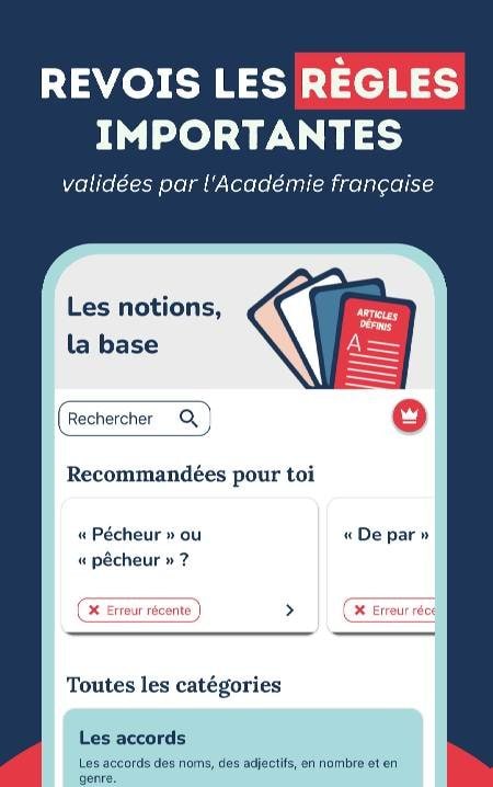 French Grammar - Advanced screenshot 4
