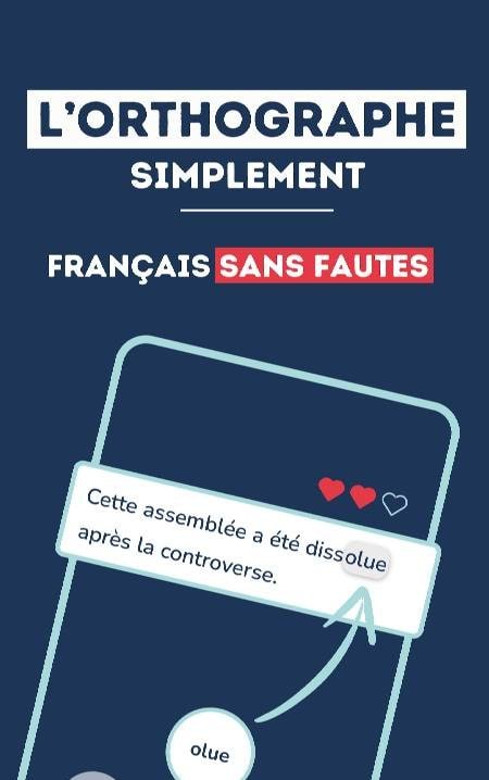 French Grammar - Advanced screenshot 1