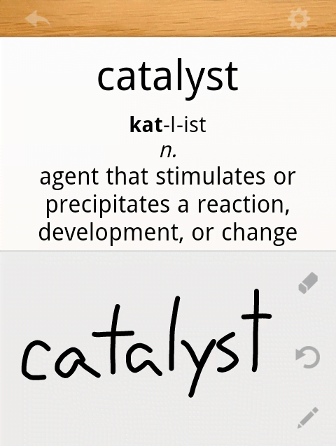 Flashcards Deluxe screenshot 4
