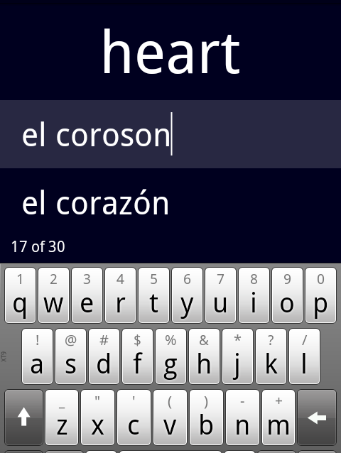 Flashcards Deluxe screenshot 3