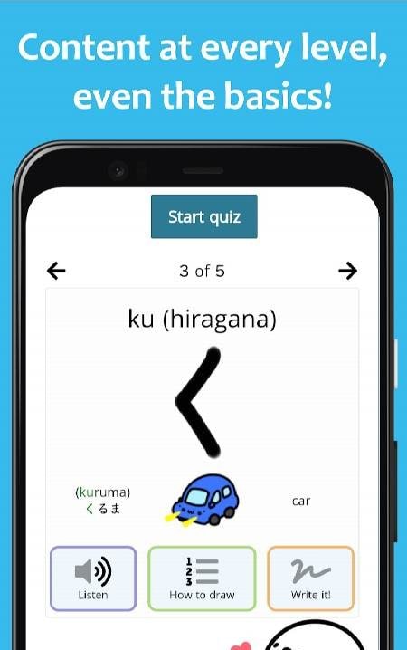 renshuu - Japanese learning screenshot 1