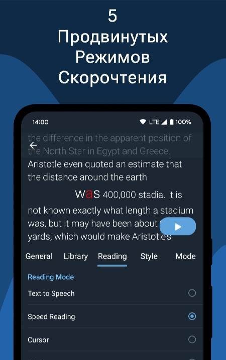 Quickify: AI PDF Reader & TTS screenshot 2