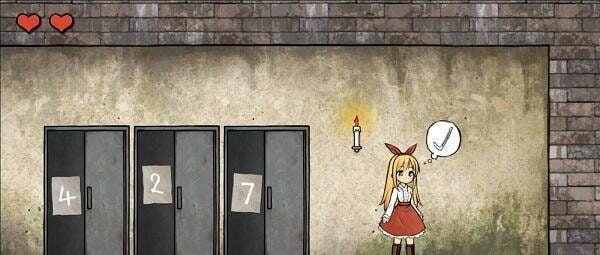 MelanCholianna screenshot 3