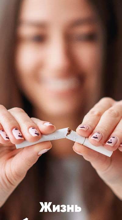 Kwit: Quit Smoking Now - Screenshot 1