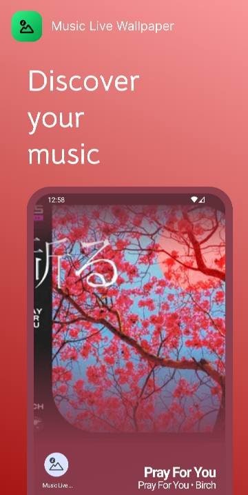 Music Live Wallpaper screenshot 4