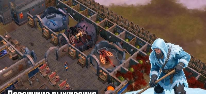 Frostland Survival screenshot 2