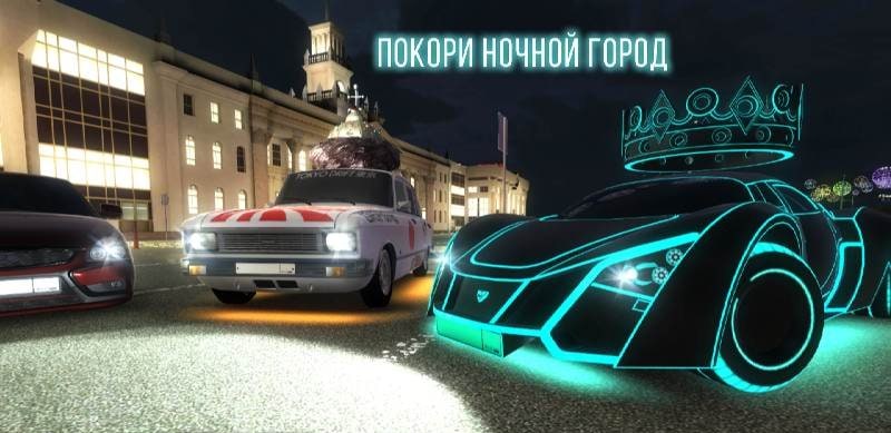 Russian Rider Online screenshot 2