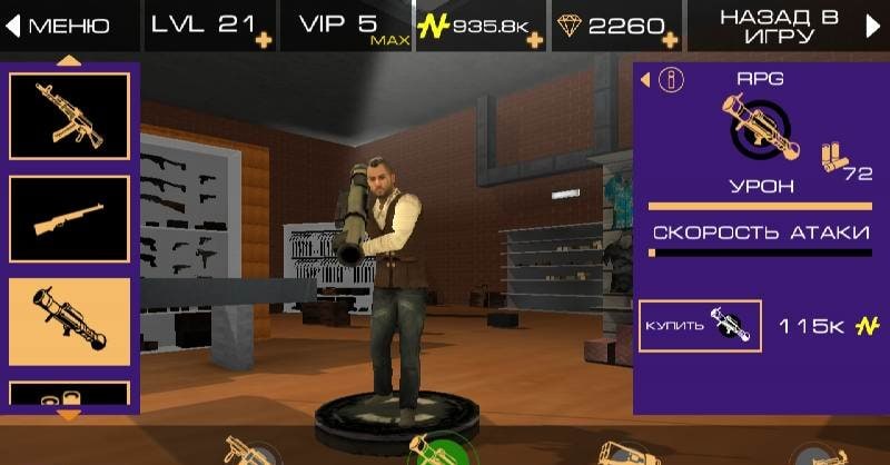 Grand Vegas Crime gameplay screenshot 2
