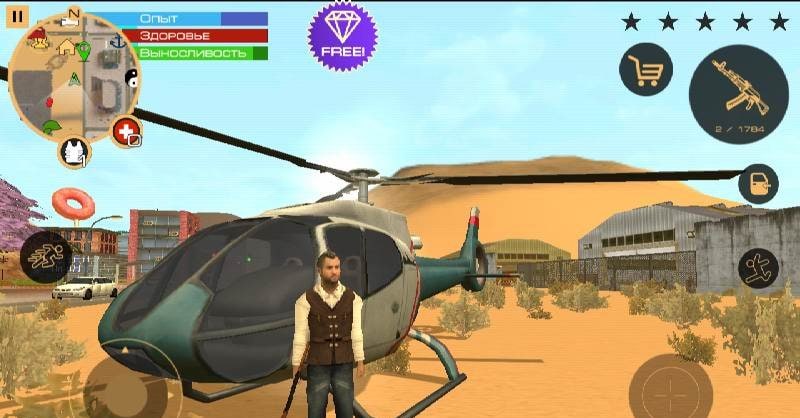 Grand Vegas Crime gameplay screenshot 1