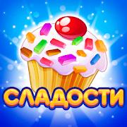 Candy Valley - Match 3 Puzzle