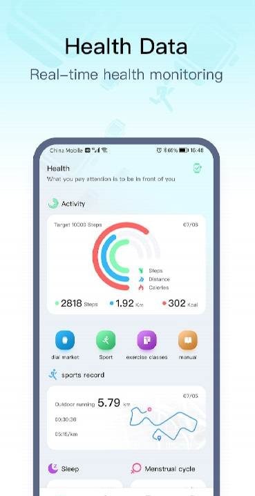 WearPro screenshot 1