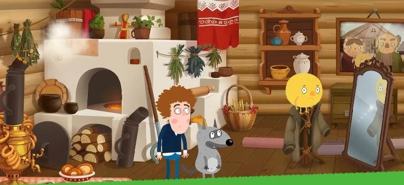 The Adventures of Petya and the Wolf screenshot 1