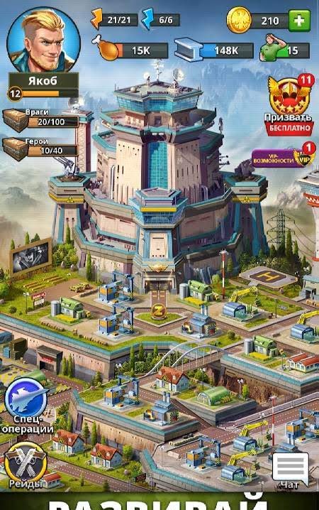 Puzzle Combat screenshot 2
