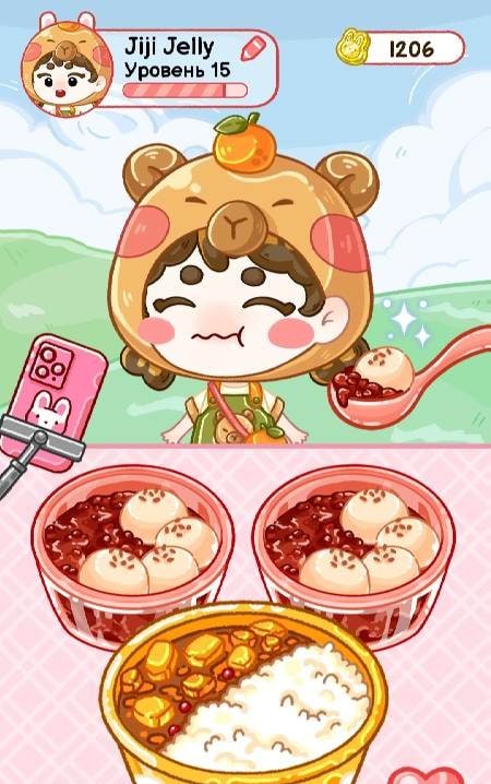 Jelly Master: Mukbang ASMR screenshot 2
