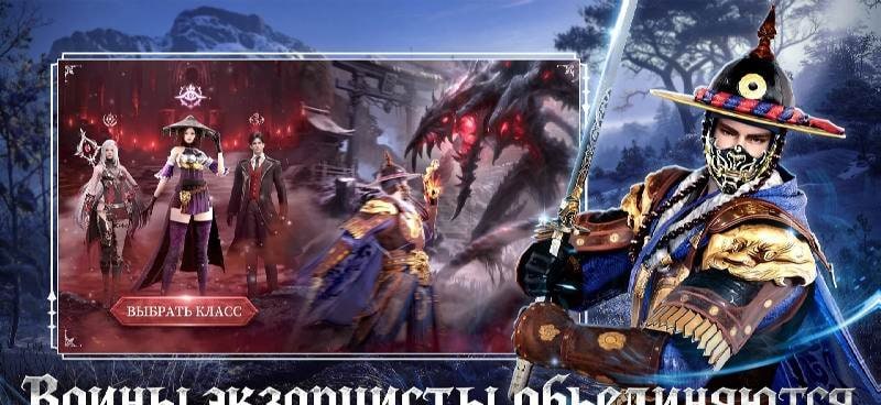 ECLIPSE: GHOST WORLDS Screenshot 1