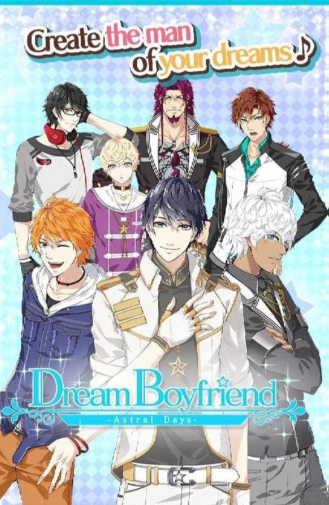 Dream Boyfriend -Astral Days- screenshot 1