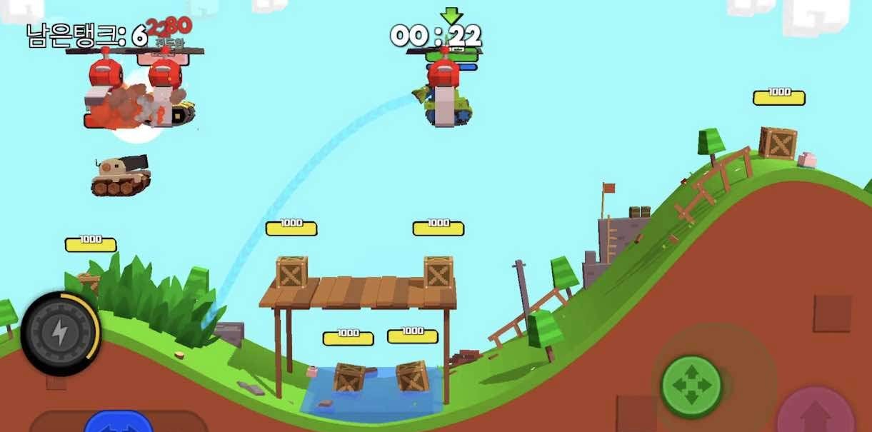 BOOM Tank Showdown screenshot 3