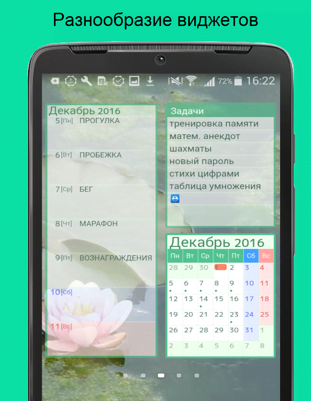 Jorte Calendar & Organizer screenshot 3