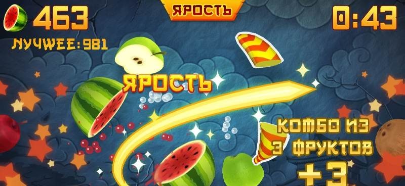 Image: Fruit Ninja Classic+ screenshot 2