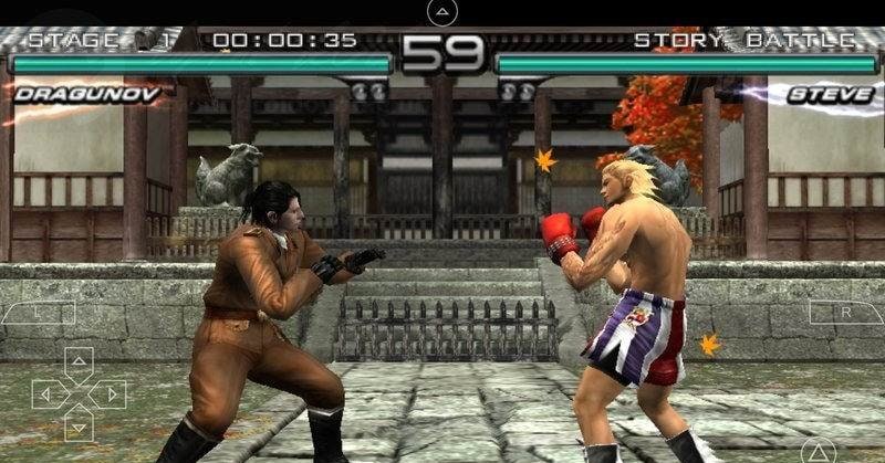 Tekken 5 Dark Resurrection screenshot 4