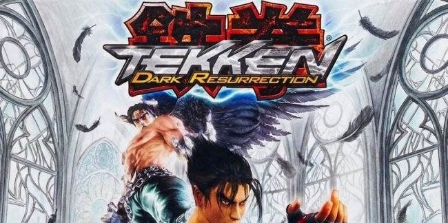 Tekken 5 Dark Resurrection screenshot 1