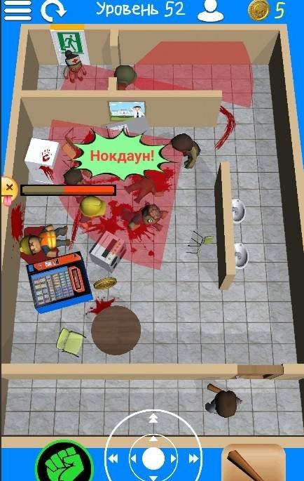 1 Day Later: Zombie Stealth screenshot 1