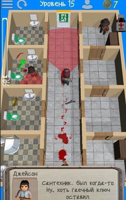 1 Day Later: Zombie Stealth screenshot 2
