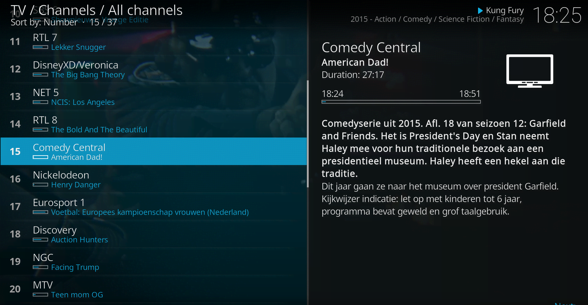 Kodi screenshot 2
