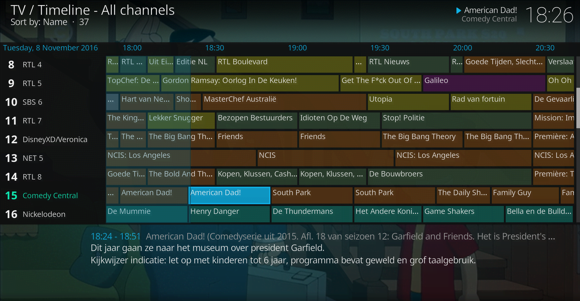 Kodi screenshot 3