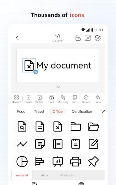 NIIMBOT screenshot 4