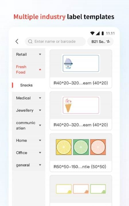 NIIMBOT screenshot 2