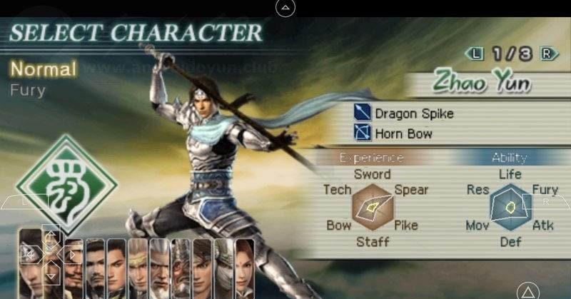 Dynasty Warriors Strikeforce screenshot 1