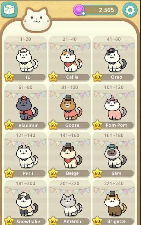 Fantastic Cat Dentist - Brick Breaker screenshot 1
